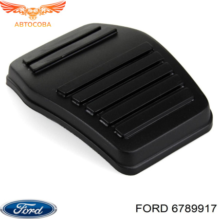 Резинка педали тормоза и сцепления Ford Transit 2001 - / Sierra / Scorpio / Escort / MONDEO 1980-2000